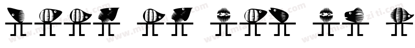 This is who we are D字体转换